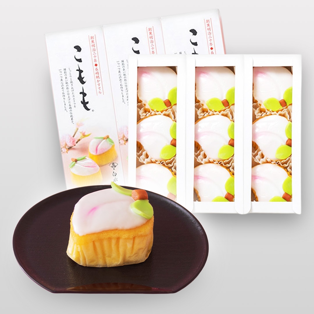 【店頭受取】こもも 3本9個入※真空包装