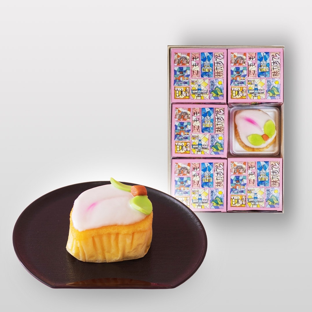 【店頭受取】こもも 6個入※個包装