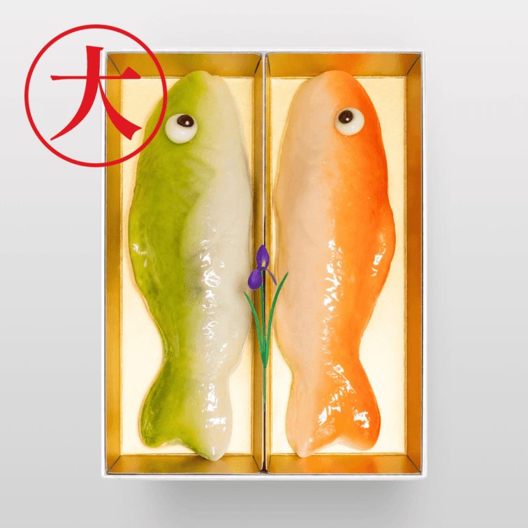 【店頭受取】鯉餅菓子 大 (黒あん・白あん) 2匹入り