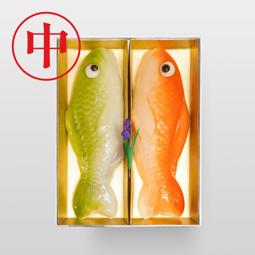 【店頭受取】鯉餅菓子 中 (黒あん・白あん) 2匹入り