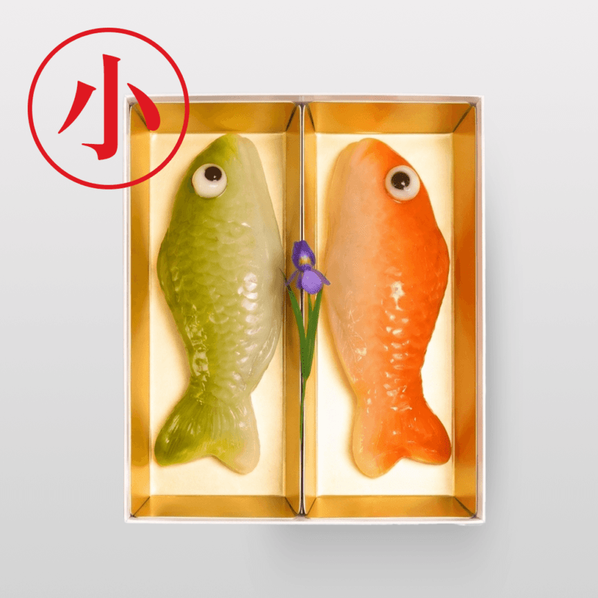 【店頭受取】鯉餅菓子小 (黒あん・白あん) 2匹入り