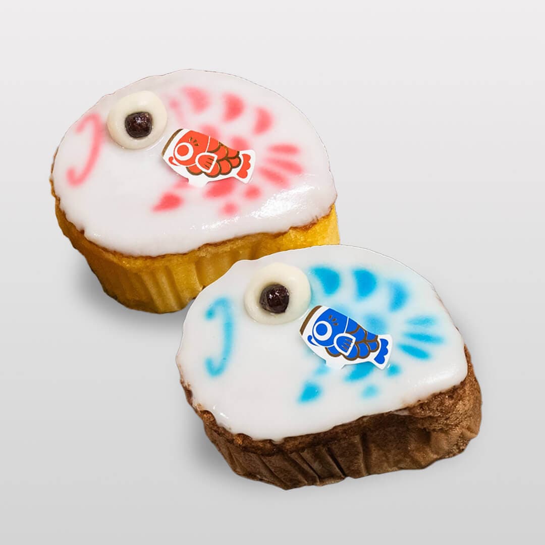 【店頭受取】鯉かすてら(プレーン・チョコ)