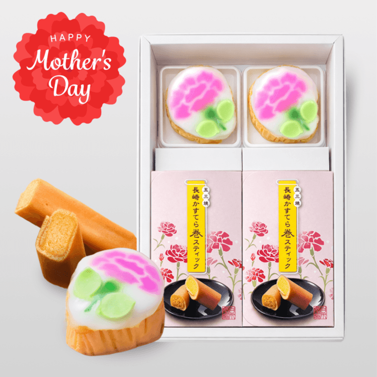 ＊white Gardn＊お菓子の詰め合わせ Galler クッキー 詰め合わせセット 15枚入」のお得通販｜Kuradashi