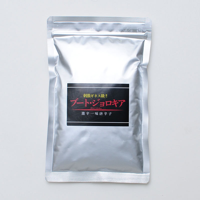 ジョロキアパウダー 1kg 業務用 唐辛子 ジョロキア（ブート・ジョロキア唐辛子粉末）（100g） - 唐辛子専門店