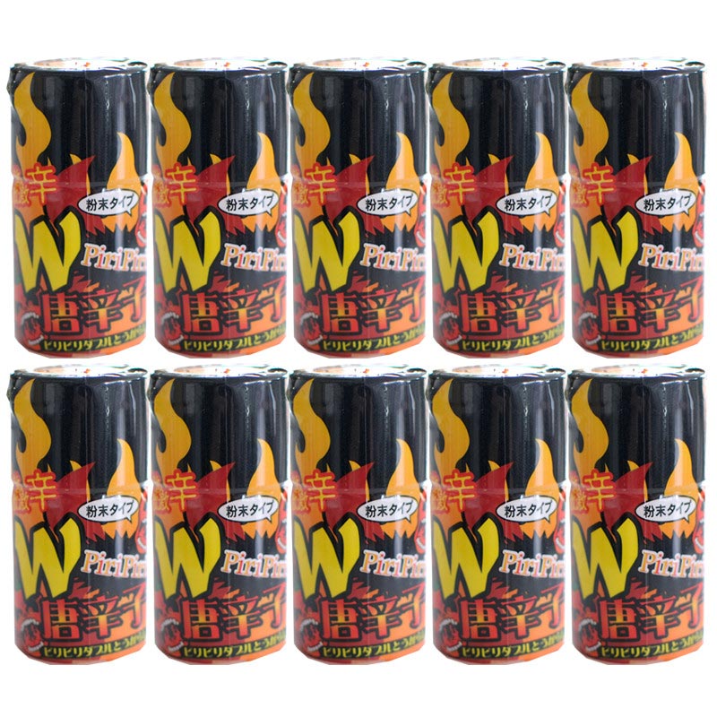 PiriPiri W 唐辛子(ピリピリダブル とうがらし) 14g x 10個セット