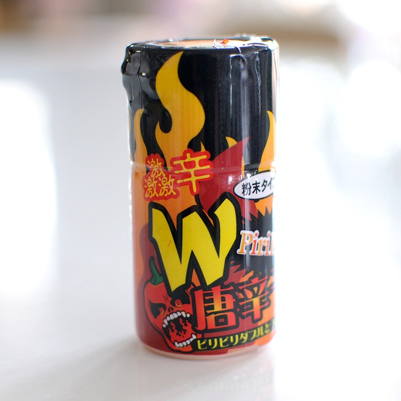 PiriPiri W 唐辛子(ピリピリダブル とうがらし) 14g】 - 唐辛子専門店