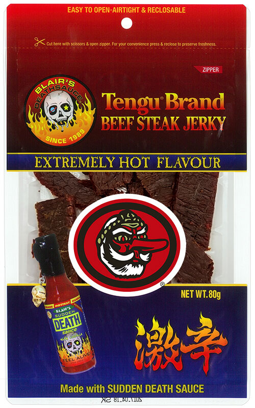テング ビーフステーキジャーキー サドンデスソース ジョロキア ハバネロ 激辛 80g 唐辛子専門店 ハクタカ 業務用店
