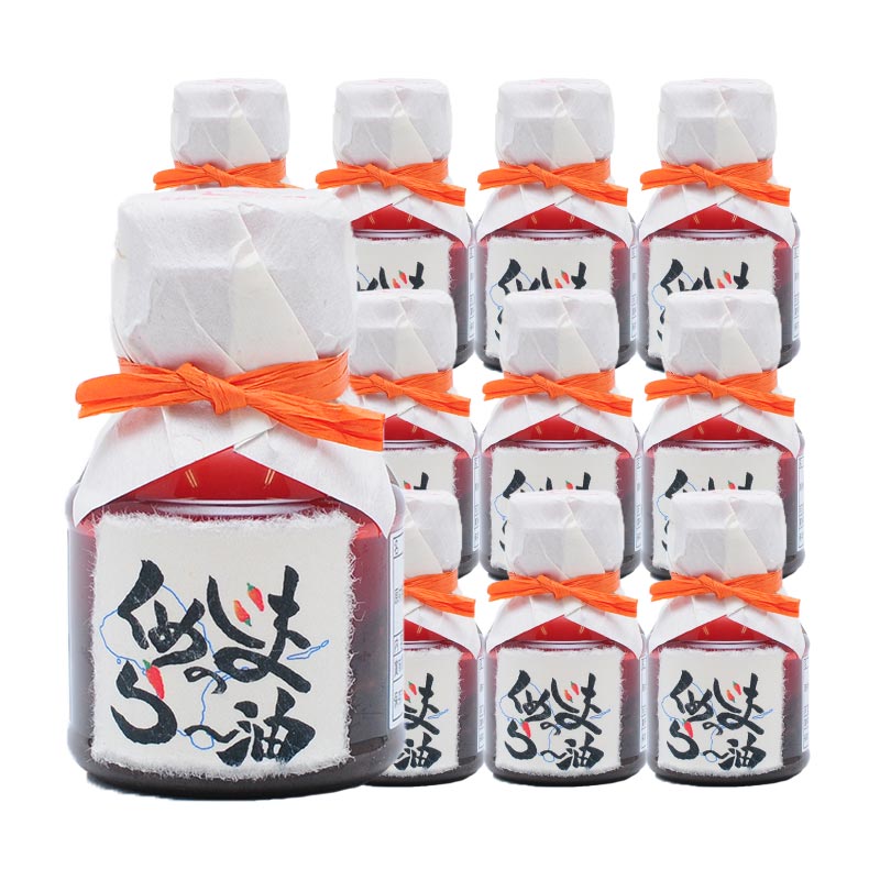 ���ᤸ�ޤΤ顼����100g�˶�̳��12�������񻺡ʲ��츩�����绺�ˤΥ顼��