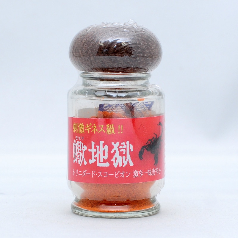 世界一辛い唐辛子「キャロライナ・リーパー 死神」一味唐辛子 10g