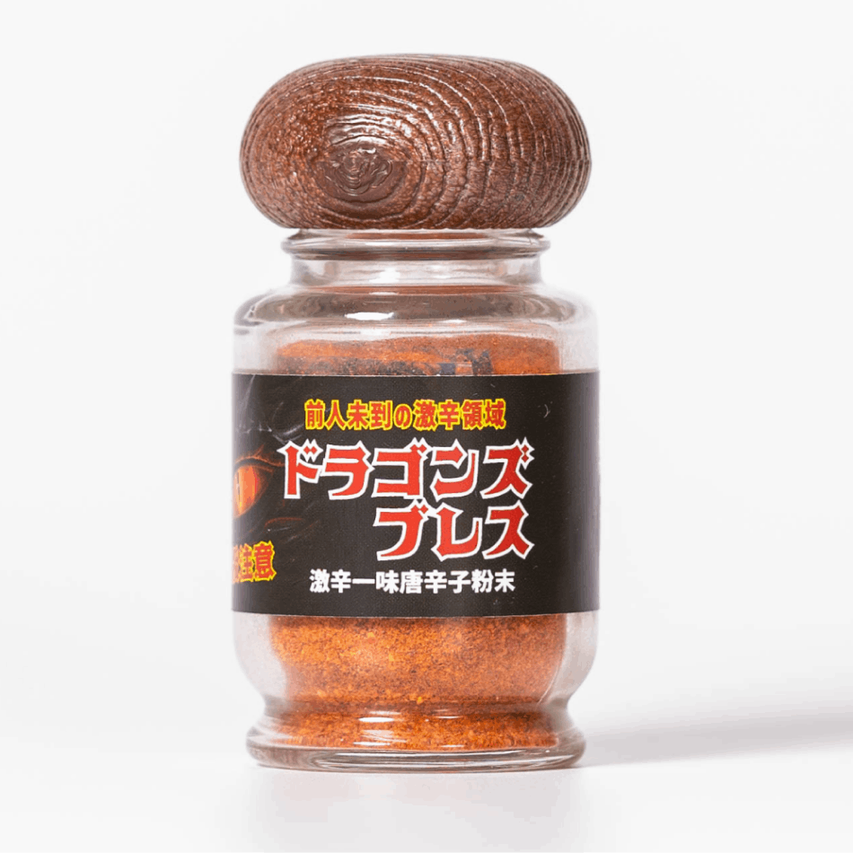 唐辛子のビン 世界一辛い唐辛子「キャロライナ・リーパー 死神」一味唐辛子 10g