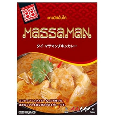 �ڥϥ��ǧ�ڡۥ��å���88 �������ޥ��ޥ�����󥫥졼��200g�ˡ�HALAL�ʥϥ顼��ˡ�