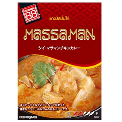 �ڥϥ��ǧ�ڡۥ��å���88 �������ޥ��ޥ�����󥫥졼�ʶ�̳�ѡ�12�����ˡ�HALAL�ʥϥ顼��ˡ�