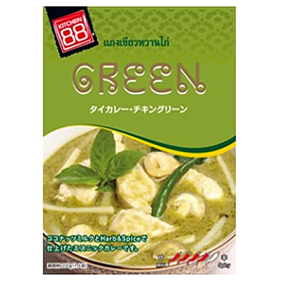 �ڥϥ��ǧ�ڡۥ��å���88 �������졼�������󥰥꡼���200g�ˡ�HALAL�ʥϥ顼��ˡ�