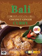 �ڥϥ��ǧ�ڡۥ��å���88 �Х��������ʥåĥ��󥸥㡼���졼�ʶ�̳�ѡ�12�����ˡ�HALAL�ʥϥ顼��ˡ�