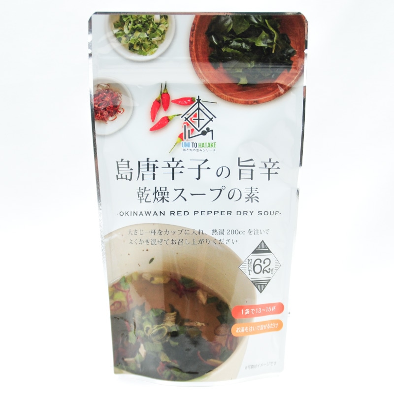 컺 ɻҤλݿ 祹פǡ62g)