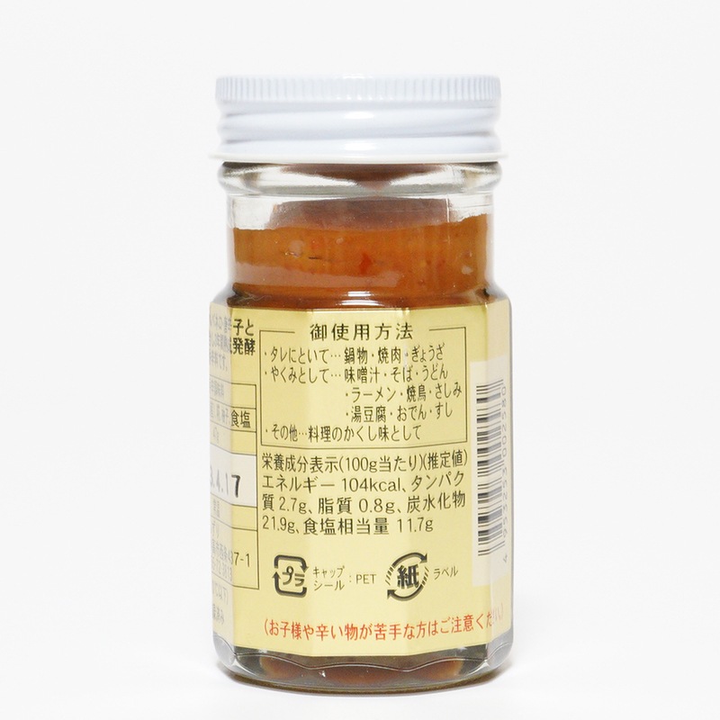 ��� ���󤺤� �ϥХͥ������47g��10�ĥ��å�