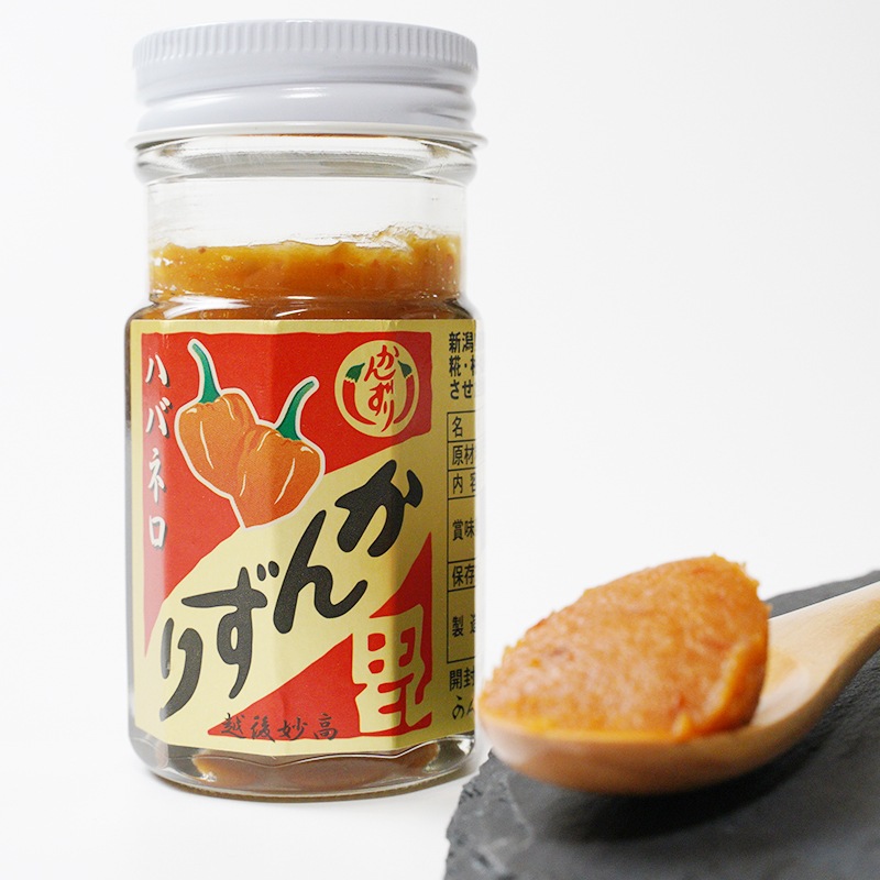 ��� ���󤺤� �ϥХͥ������47g��10�ĥ��å�