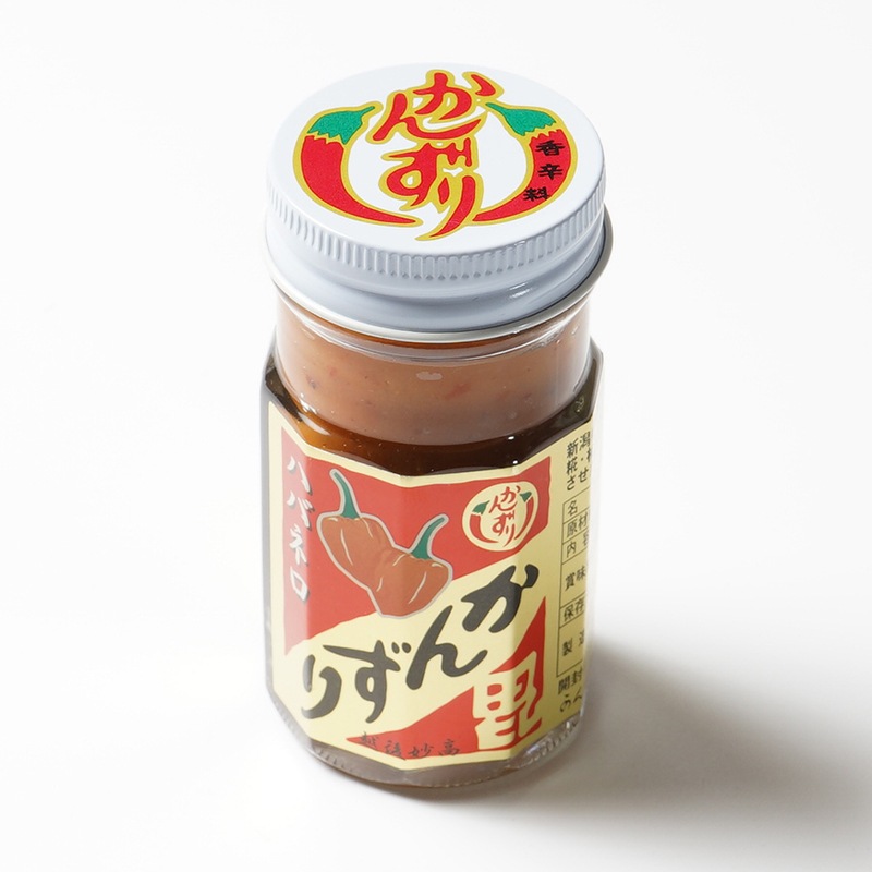 ��� ���󤺤� �ϥХͥ������47g��10�ĥ��å�