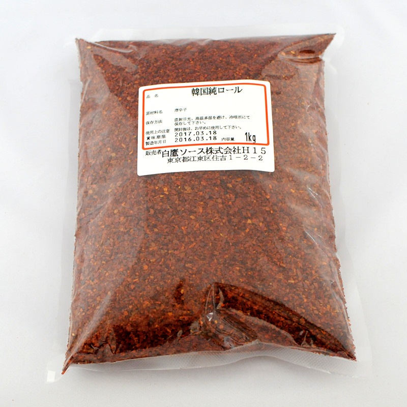 �̰�̣��ɻ� �ڹ�������ƻ������ɻҽ�������Ԥ� 1kg