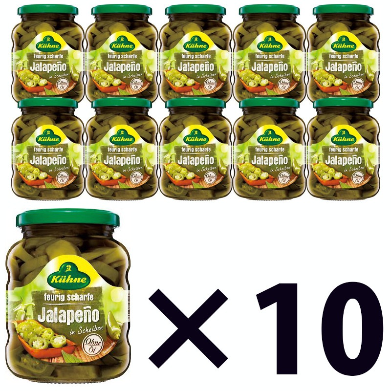 ハラペーニョ N.4点セット ハラペーニョ N.4点セット 楽天市場】ハラペーニョ。（食品）の通販
