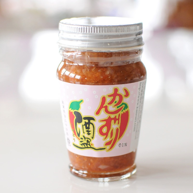 ���󤺤�����80g��