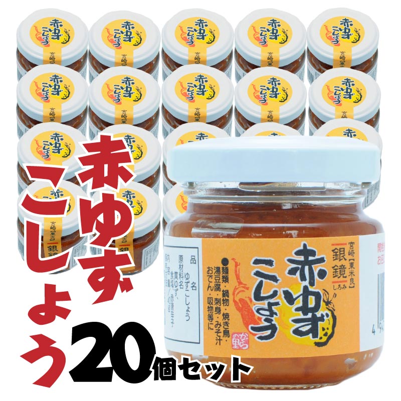 �֤椺�����礦���������Τ��40g��20�ĥ��åȡù񻺡ʵܺ긩����