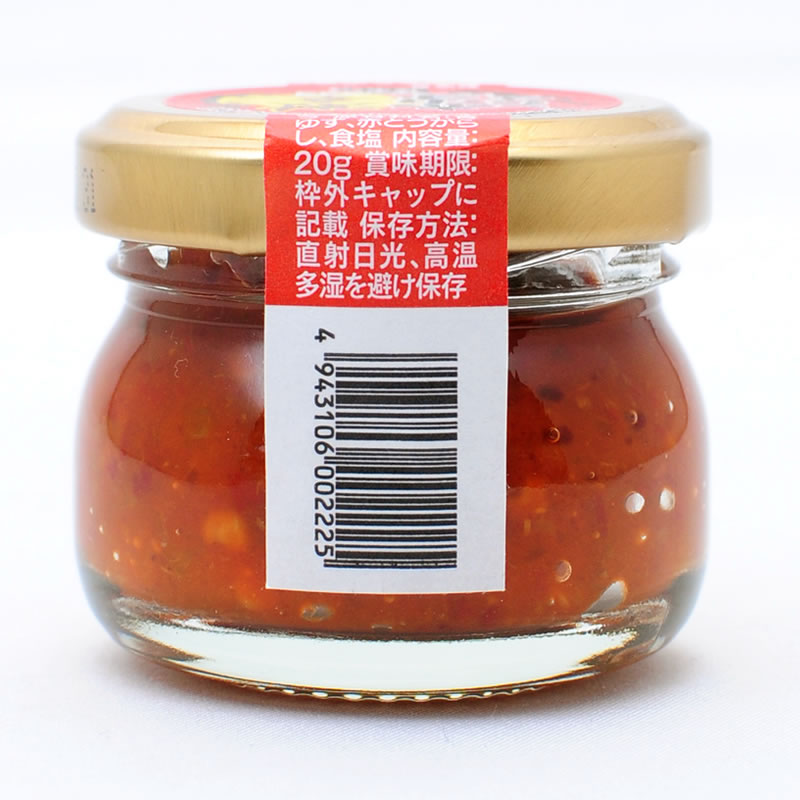  ֤椺礦Τ20g20ĥåȡù񻺡ʵܺ긩