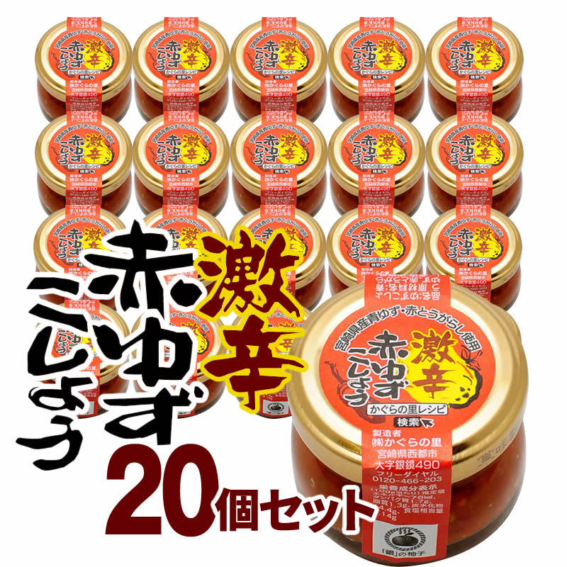  ֤椺礦Τ20g20ĥåȡù񻺡ʵܺ긩