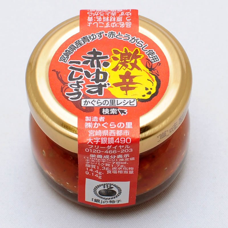  ֤椺礦Τ20g20ĥåȡù񻺡ʵܺ긩