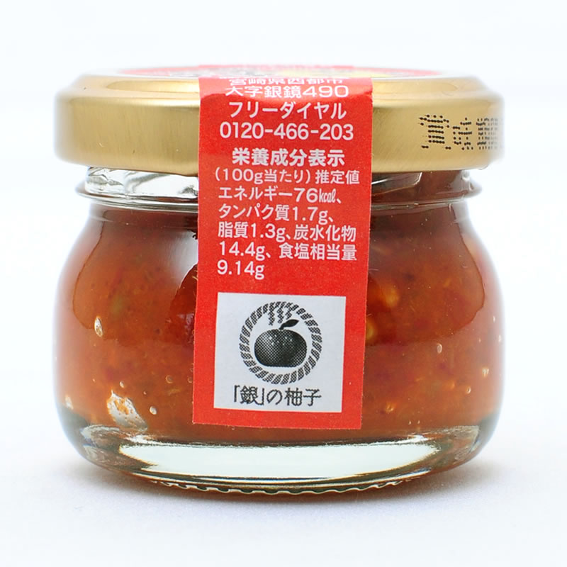  ֤椺礦Τ20g20ĥåȡù񻺡ʵܺ긩