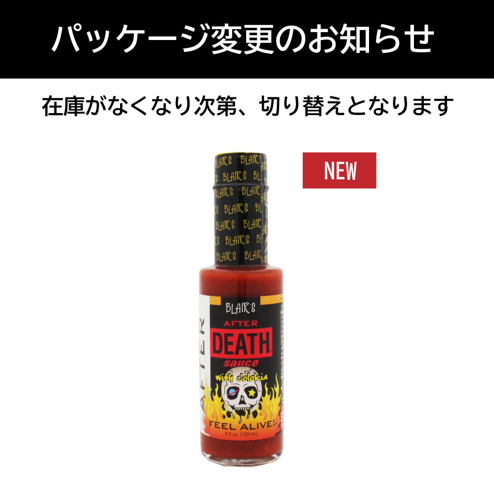 եǥ150ml12 ϥХͥѡڥ֥쥢