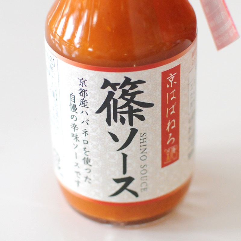 ���ϤФͤ� �ĥ����� 100ml