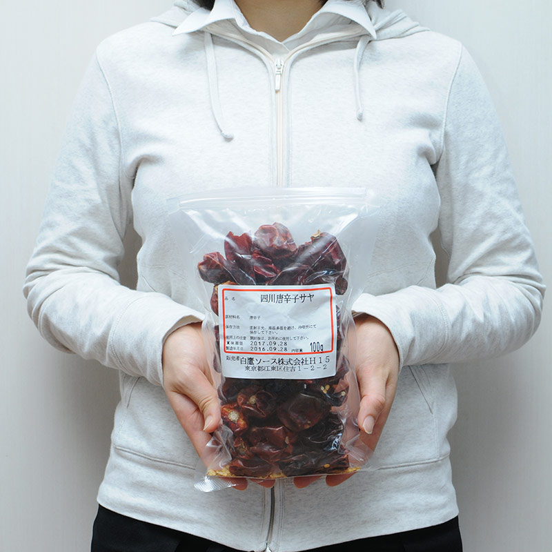 ������ɻҡ�īŷ��ܥ��īŷ��ɻҡ����䡦�ۡ���100g x 20��