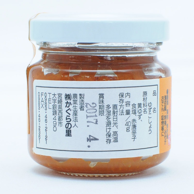 �֤椺�����礦���������Τ��40g��20�ĥ��åȡù񻺡ʵܺ긩����