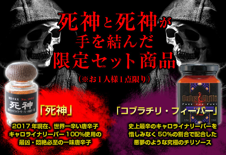 Wåȡۥ饤ʡ꡼ѡʰ̣ɻҡ10gˡ֥ ꡼ѡϡ٥ ꥽120g