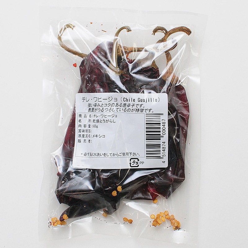 ���� ��ҡ����� 50g