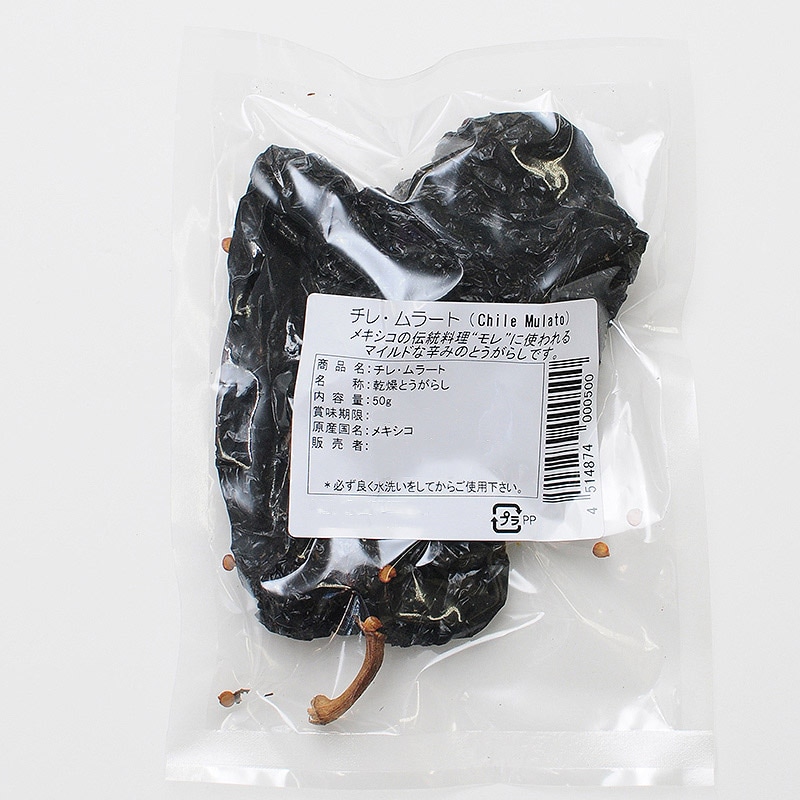 ���� ��顼�� 50g