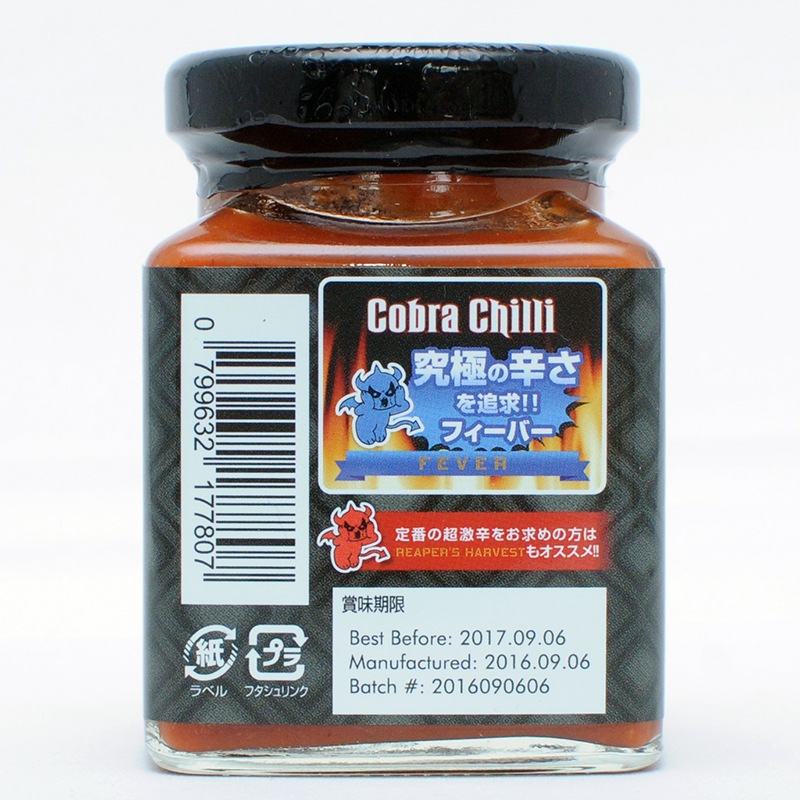 ڥ֥ۥ꡼ѡϡ٥ ꥽ եС 120g3ġ3ѥå 饤ʡ꡼ѡ50%ͭ Ķɥ