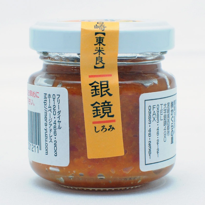 �֤椺�����礦���������Τ��40g��20�ĥ��åȡù񻺡ʵܺ긩����