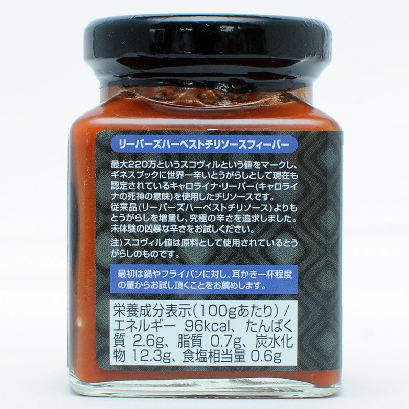 ڥ֥ۥ꡼ѡϡ٥ ꥽ եС 120g3ġ3ѥå 饤ʡ꡼ѡ50%ͭ Ķɥ