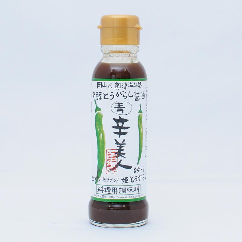 ������ȯ�ڤȤ����餷�������ġ� 120ml