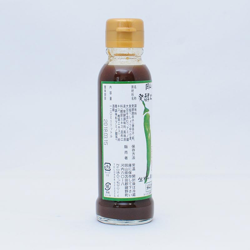 ȯڤȤ餷ġ 120ml x 10