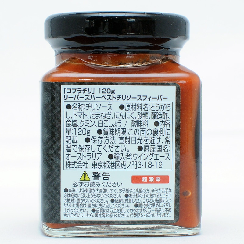 ڥ֥ۥ꡼ѡϡ٥ ꥽ եС 120g 饤ʡ꡼ѡ50%ͭ Ķɥ