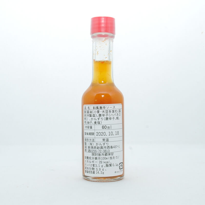 ������ɥ����� ����֡�60ml��