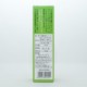 ������ɥ����� ����ġ�60ml��