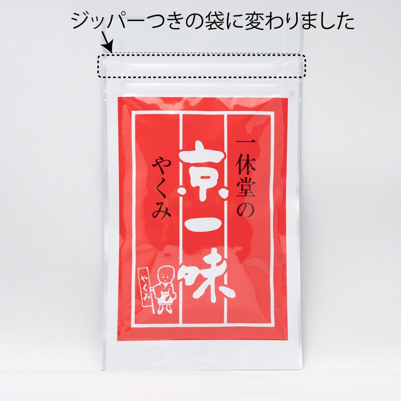 �ڰ��Ʋ�۵���̣ ������ 20g (10�ޡ�