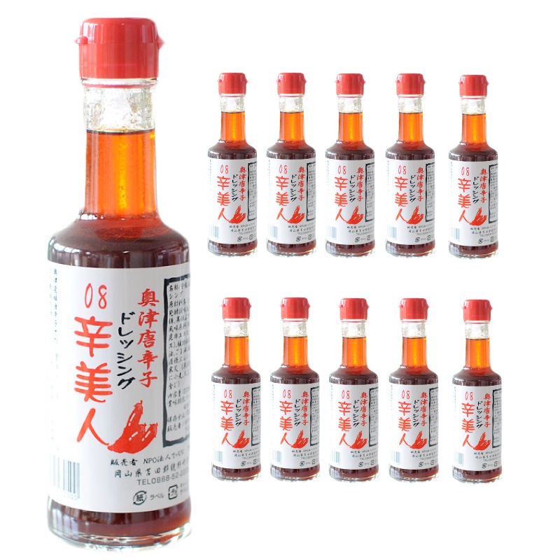 �����ͱ�����ɻҥɥ�å��� 10�ܥ��å�