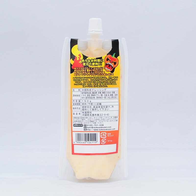 ��ɻݥޥ�͡�����150g�ʲ��츩����ϥХͥ�������ɻҤ���ѡ�