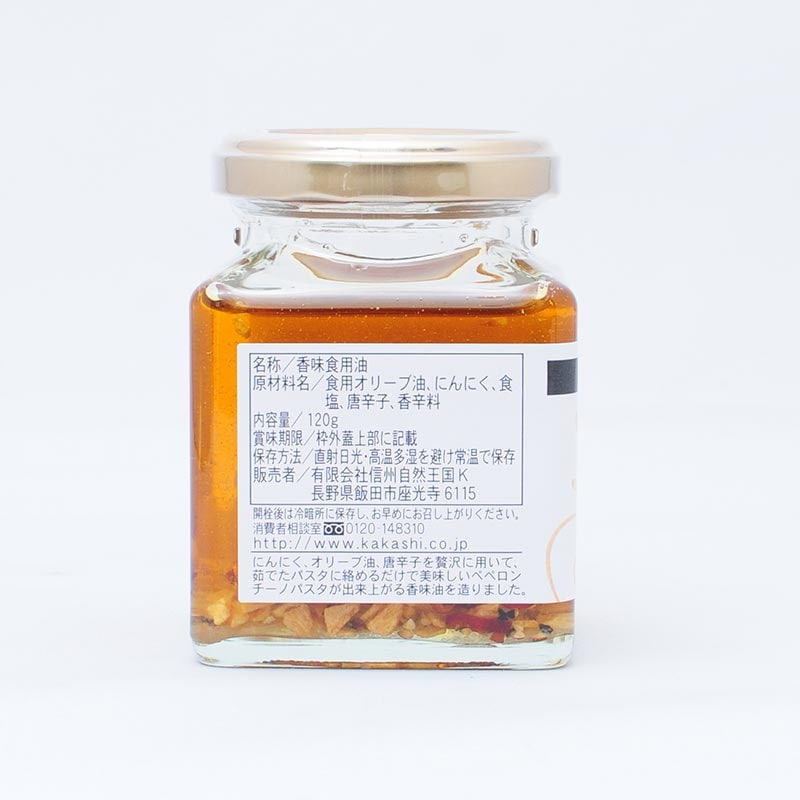 �ڥڥ�������Ρڿ������������1869 | 120g x 12��