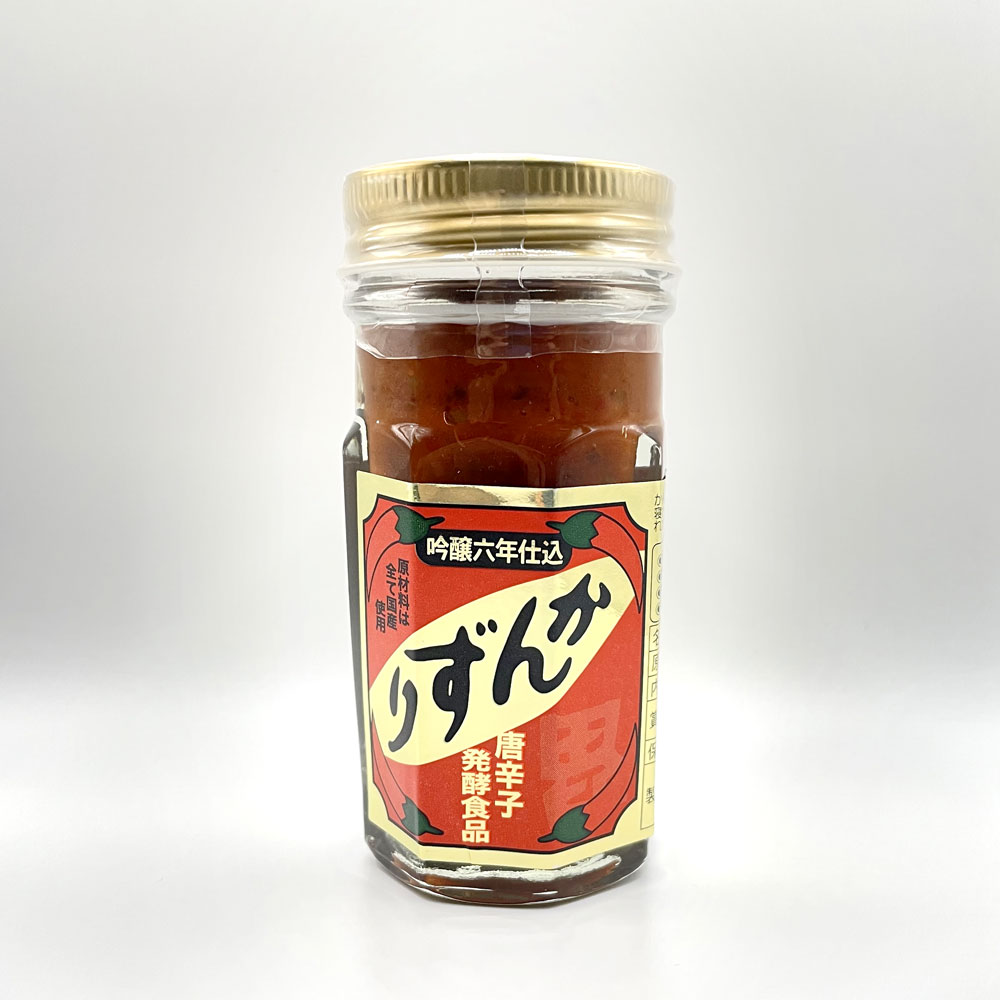 ���ϻǯ�Ź����󤺤��70g��10�ĥ��å�